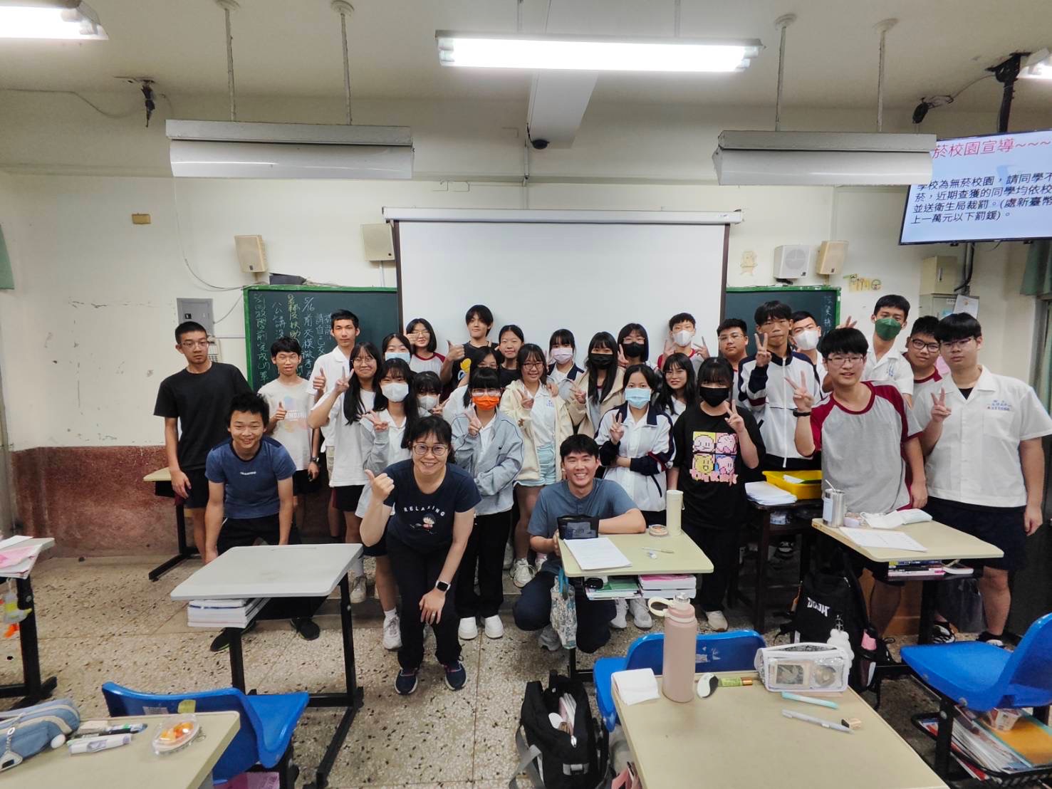 Serving students in Taiwan: We all have a good time!