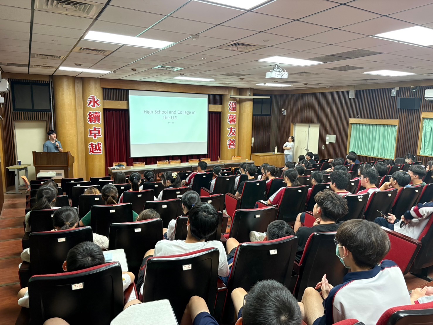 Serving students in Taiwan: Presentation to high schoolers 2